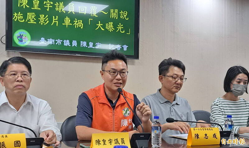 18歲女大生車禍影片曝光 陳皇宇：網紅Cheap亂帶風向大翻車