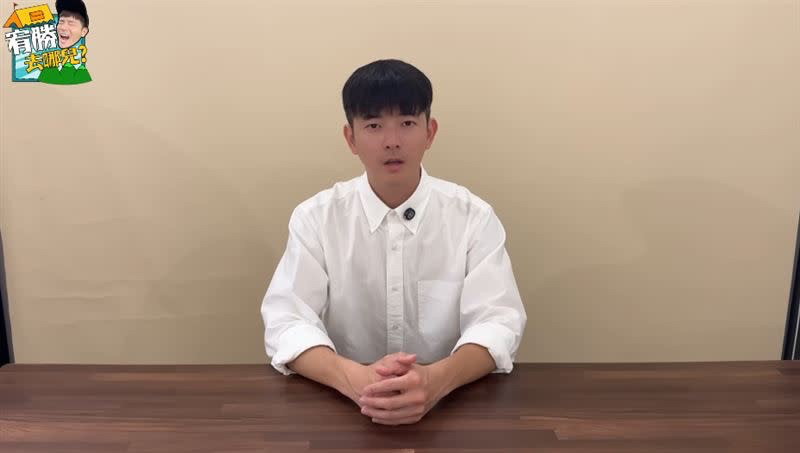 宥勝性騷復出網怒轟！被問老婆小孩反應親回：滿滿的抱歉