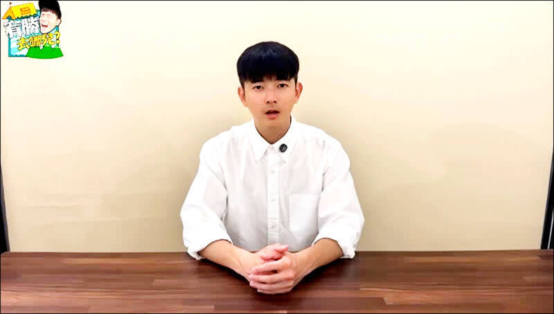 宥勝無法復出關鍵點 呂秋遠：觀眾不會接受你