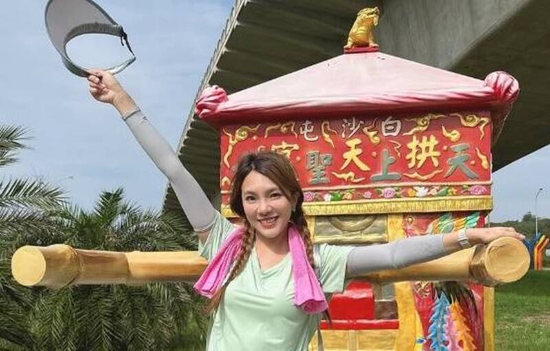 小優遭封殺沉寂3個月 復工上通告好低調 小優遭封殺沉寂3個月 復工上通告好低調