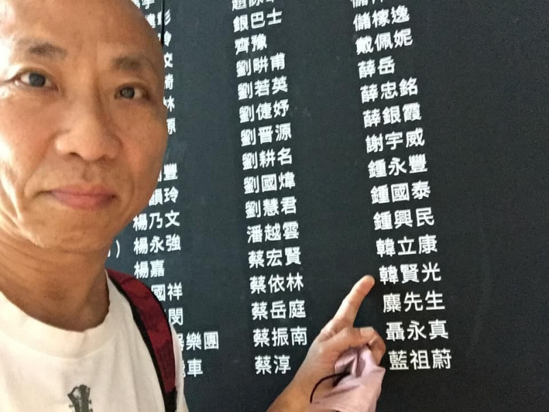 韓賢光過世天堂重逢薛岳！流氓阿德哀悼：天上再組一團來玩玩