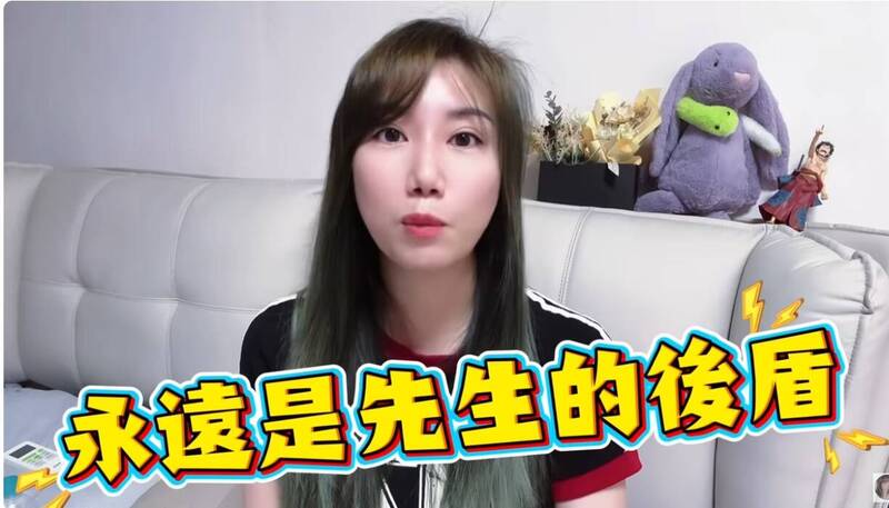 亞亞、小薇聽了秒變俗辣！中配「大瑤」霸喊：老公保台戰死我收屍