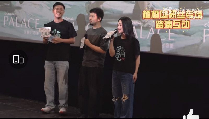 酸民吃飽太閒？ 阿嬌身材遭酸 認有「身材焦慮」好心疼