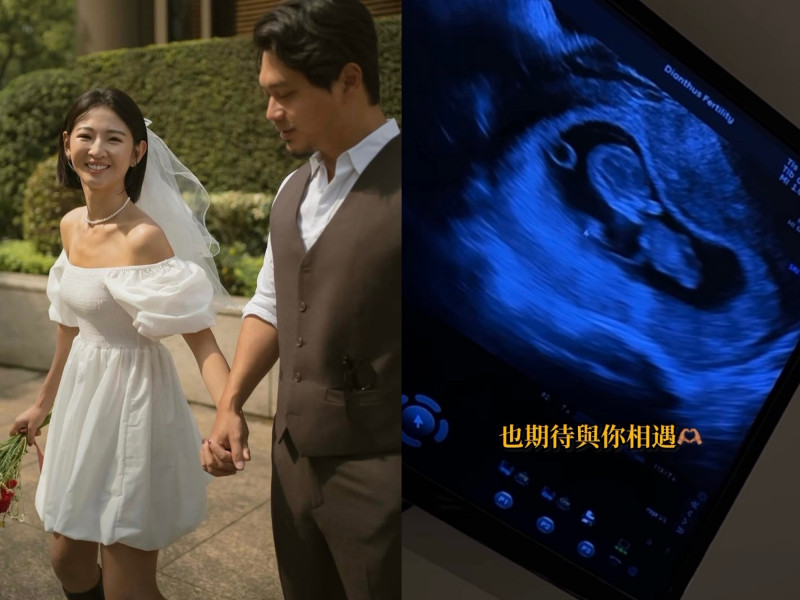 掰了賴弘國！「華航林依晨」Ivy宣布懷孕 曬超音波照：期待相遇
