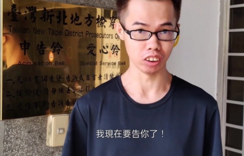 不只鄧佳華！5位網紅滋事翻車「全都在坐牢」 服刑名單曝光鄉民看傻了