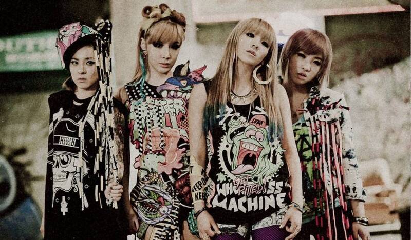 2NE1驚爆在台辦「畢業典禮」 傳最後合體在台中