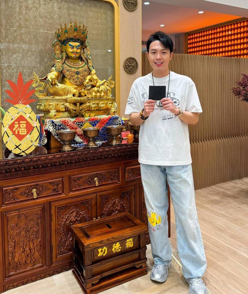 12生肖下半年「財運王」來了！牛龍狗虎雞…「補財庫」時間點別再錯過