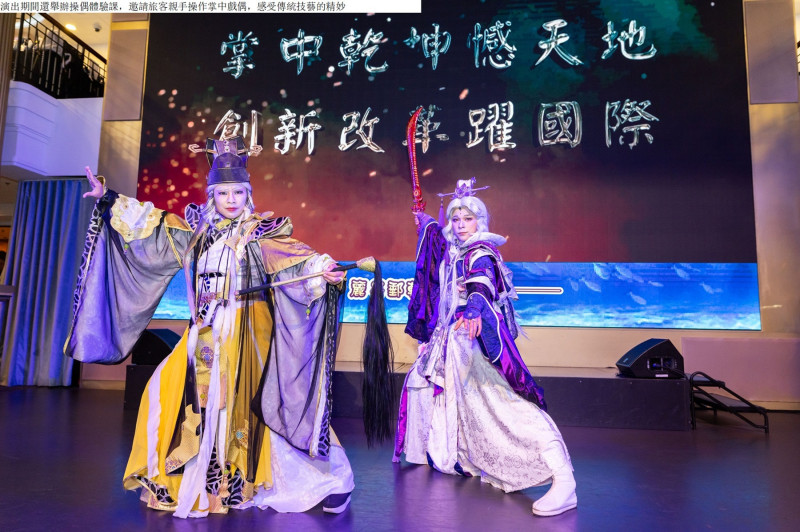 台灣國寶躍上郵輪征服日本 霹靂布袋戲「素還真」領軍角色全曝光