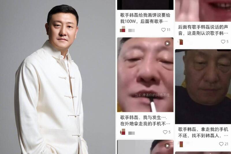 57歲男星遭爆出軌「射後不理」 承諾給400萬卻偷手機玩消失