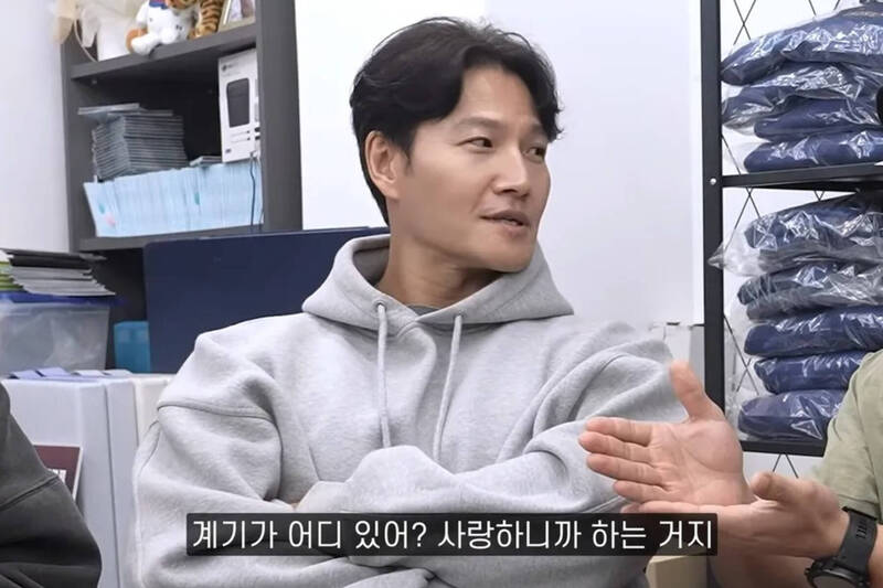 金鍾國YouTube影片親解妻身分 RM成員聞訊反應全曝光