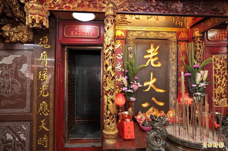 鬼門關竟是921  命理師提醒：四生肖小心「抓交替」