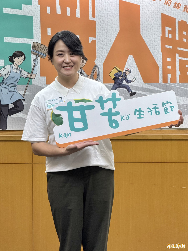 海裕芬驚爆2個月零收入 認了被時代淘汰：錄影完只想落跑