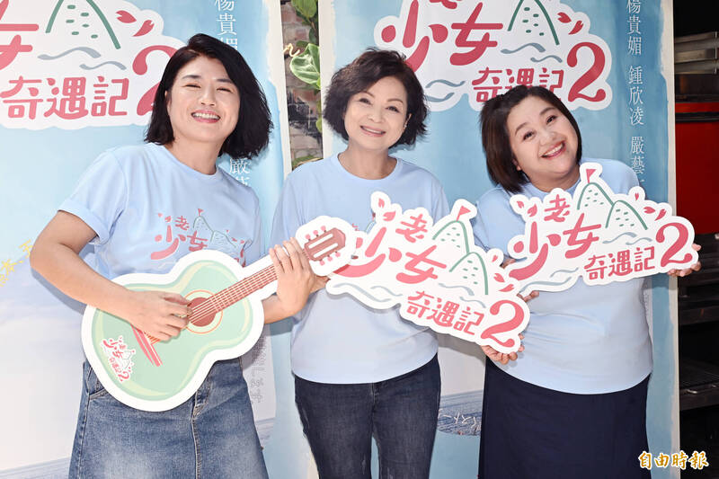 （影）鍾欣凌力挺花蓮救災爆料「她」是大戶 楊貴媚預告金鐘戰袍露肚臍