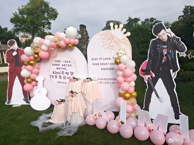 于朦朧死因成謎！同門喬任梁38歲冥誕 父母現身墓地這一幕讓人噴淚