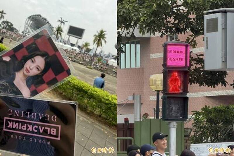 （高雄直擊）不只追星更傳愛！BP粉絲免費發卡片暖送歌迷