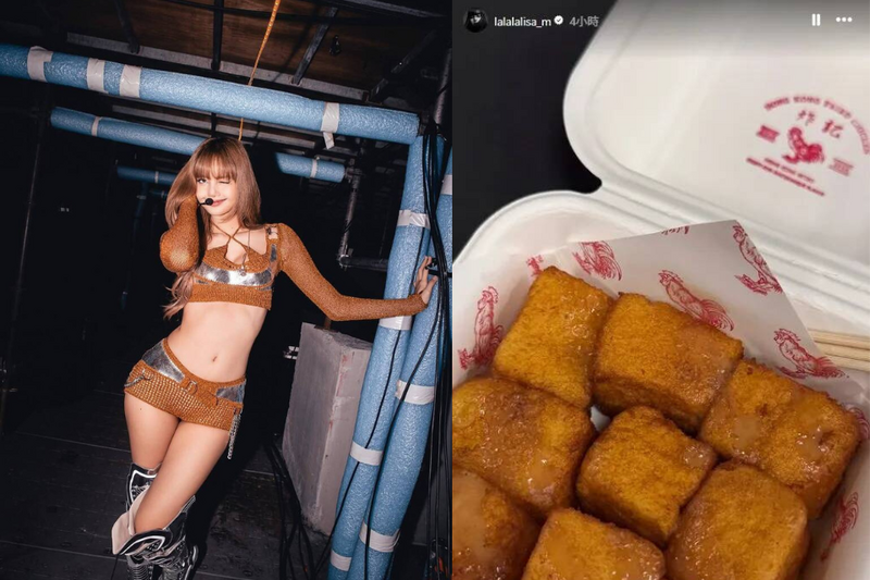 Lisa打卡港式名店粉絲擠爆現場！ 老闆急喊：全員加班備料