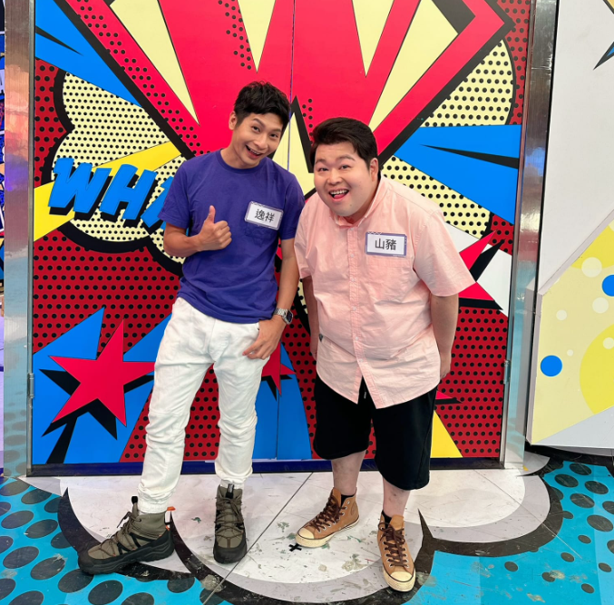 過世1年半...「山豬」突然寄紅包給他  大票網友看哭了！