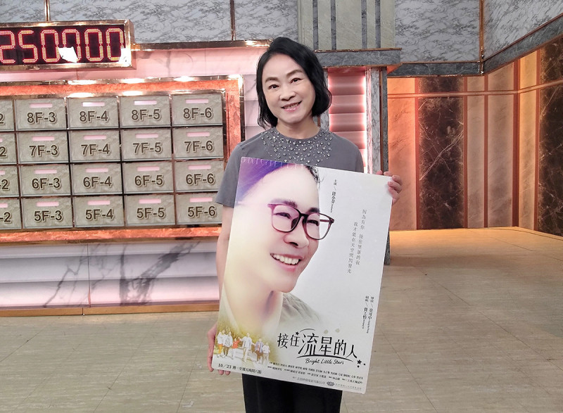 陸小芬24年沒拍戲！佛法修心回歸被讚「人間地藏王」