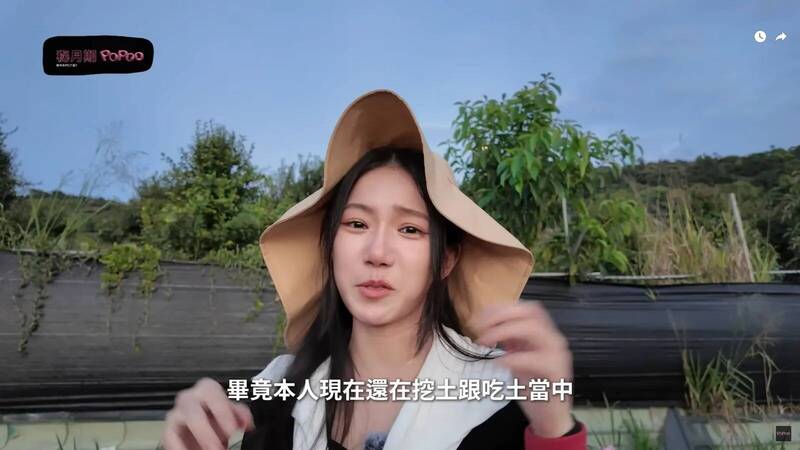 Andy要爆了家寧無所謂  鬆口近況：還在吃土中