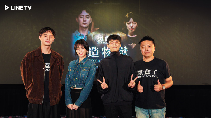 陸夏變「恐怖前任」囚禁他 張軒睿慘遭吊綁血肉模糊