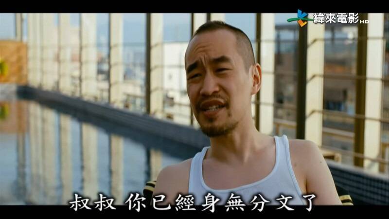 「Uncle虧慘了」 黃立成帳戶淨值雪崩都是加密貨幣害的