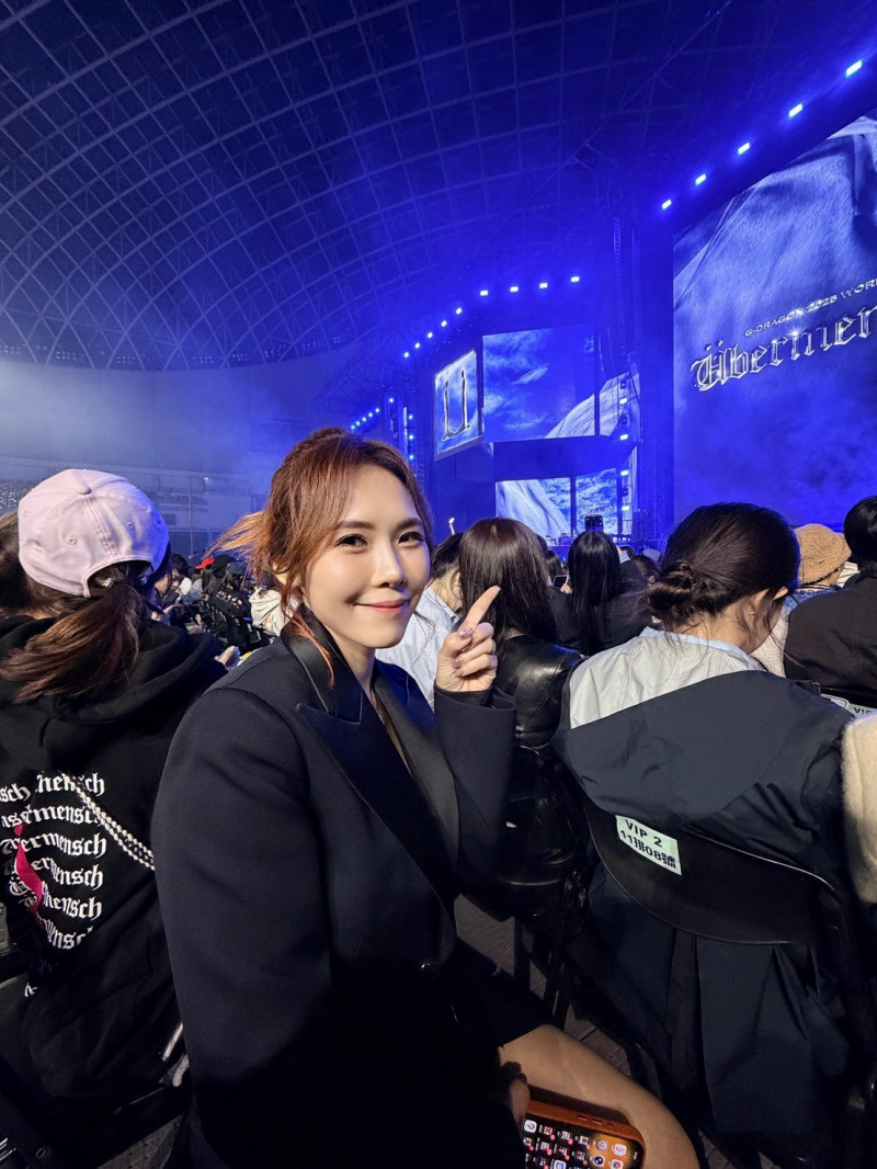 大巨蛋追星搶看GD 吳申梅認了「他」還是比較帥