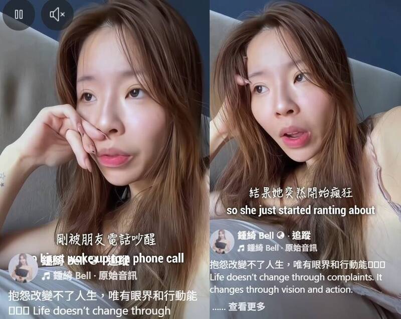 一天到晚嫌政府做不好   網紅嗆：覺得台灣不好，搬出去