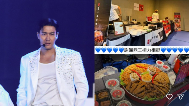 SJ大巨蛋開唱！鼎王直接搬到後台 超豪華自助餐曝光