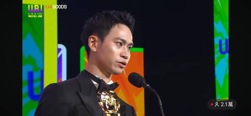 Andy老師入行10年拿首座走鐘獎！哽咽淚謝：媽媽說別害人