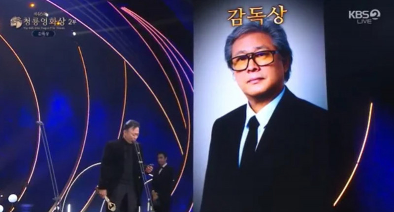 青龍獎得獎名單》朴贊郁《徵人啟弒》6獎大贏家 《醜得要命》10項入圍全槓