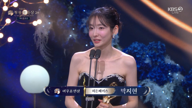 青龍獎》韓劇「最美大嫂」朴智賢逆襲奪青龍！金高銀後台尖叫：瘋了吧