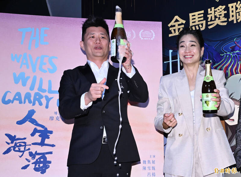 金馬慶功》陳雪甄壓倒性奪女配！廖克發等她17年 約好不漲價