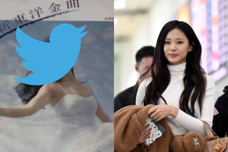 周子瑜撞臉白冰冰？ 謙稱：根本不能比