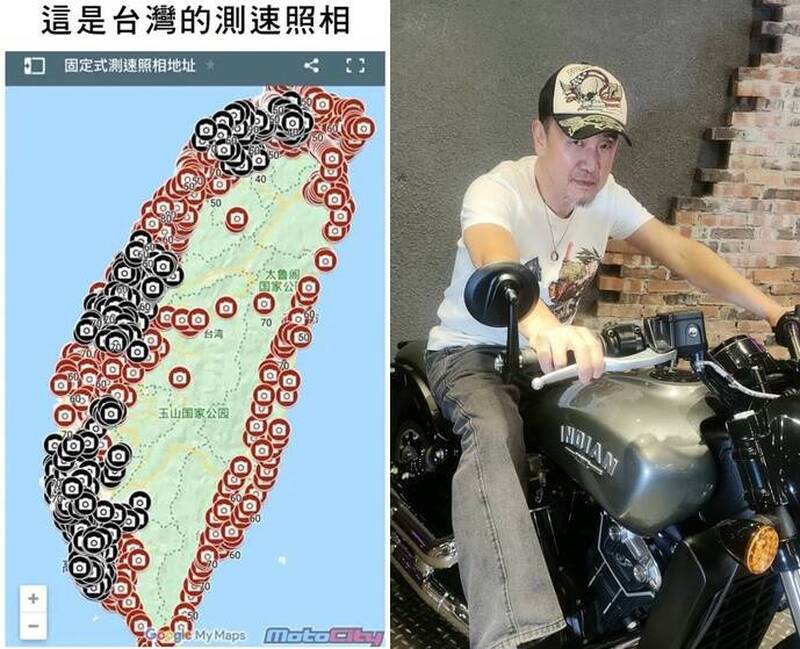 陳為民批測速照相國恥  律師林智群：只有1％繳國庫