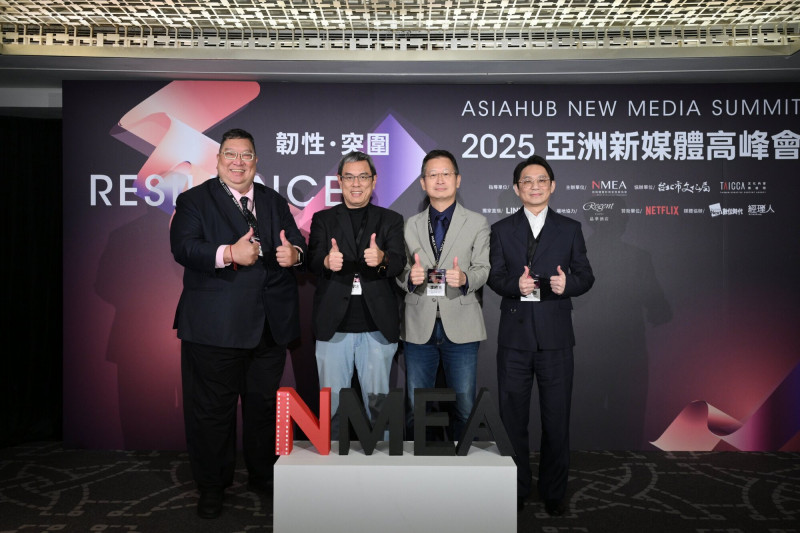 緯來體育開台27年咬牙苦撐！董事長吐露內心話