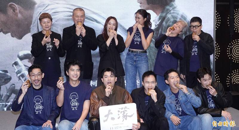 《大濛》星光炸裂！金馬班底大巨蛋合體 柯煒林喊「走囉」全場沸騰