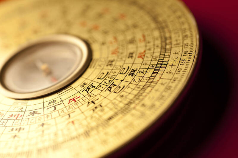 布局2026養元氣、聚財氣正著時！ 12生肖「招財＆換財」這麼做…