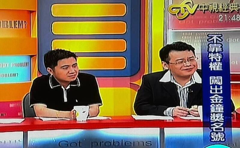 陳揮文主持19年節目突收攤   被爆入行恩人有2位