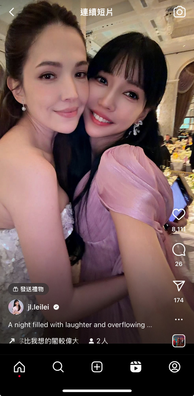 李靚蕾露面了！王力宏前妻揭許瑋甯邱澤戀愛內幕