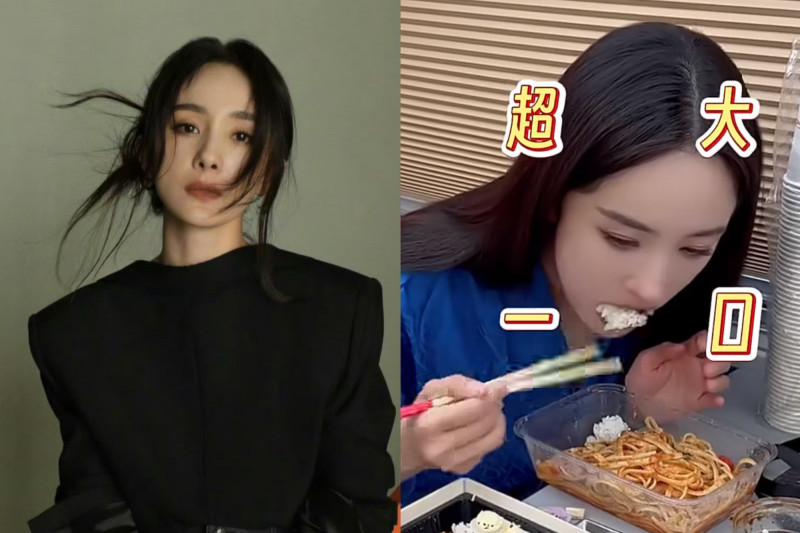 楊冪吃播「花壽司一口吞」！體重不到50kg 神級維持法曝光