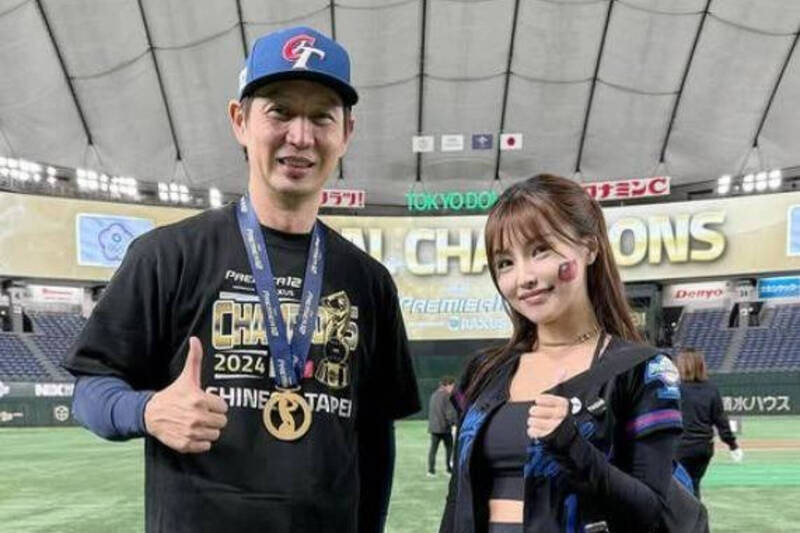 到底是不是高志綱小三？ 林倪安緊急關版關留言