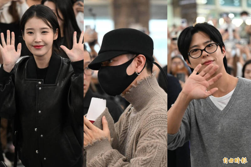 AAA是什麼？ IU、朴寶劍等大咖明星陸續抵達台灣