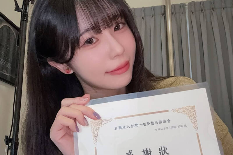 正妹實況主赤鬼伯伯生日快樂  70萬抖內金全拿來做一事