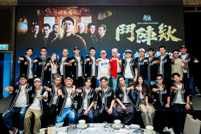 《角頭－鬥陣欸》被罵「割韭菜」！監製開戰影評：太不厚道