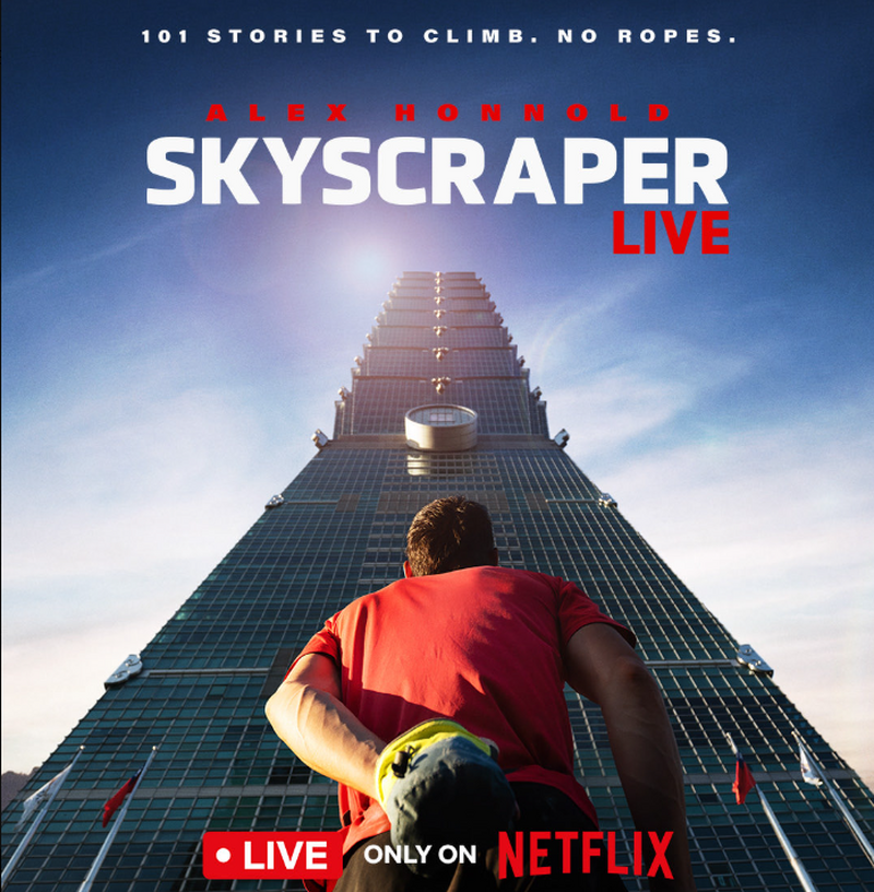 怪物要來了！挑戰無繩徒手攀爬台北101  攀岩之神PO文掀熱議！