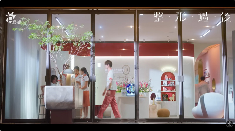 《整形過後》診所在哪？網友一看驚呼：原來是這棟大樓