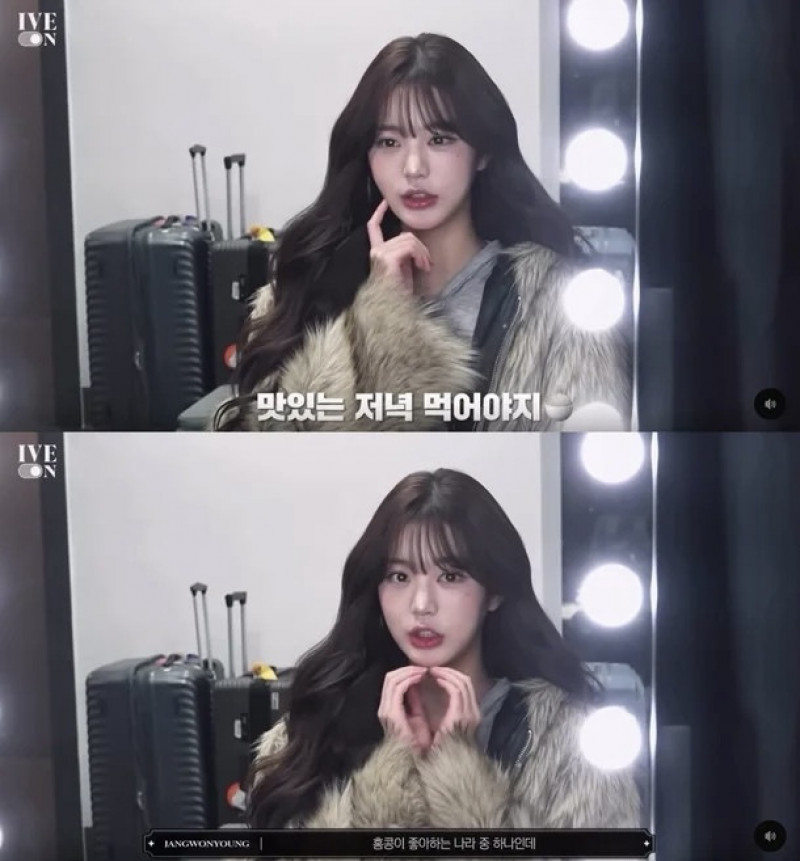 （影）張員瑛「香港是喜歡的國家」惹怒小粉紅！中國粉絲護航：她書讀不多