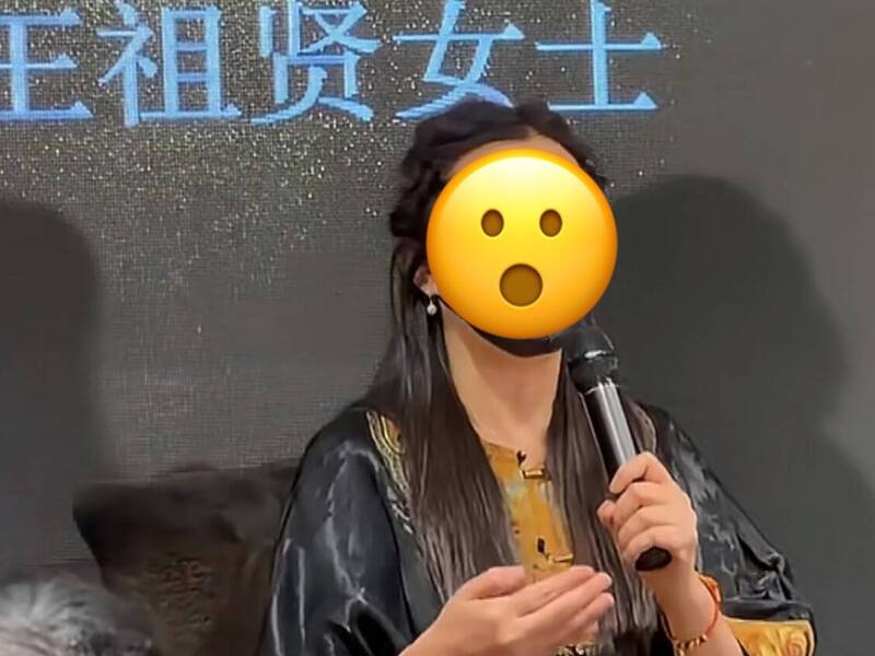 女神走鐘？王祖賢參加論壇突變成「大小眼」 網驚呼：這是誰