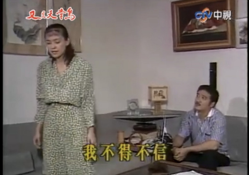 每次見面都喊：麻啊！「妹妹」王淑娟送別趙學煌