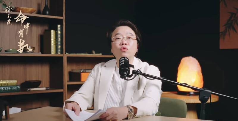 2026年誰最旺？符合「兩條件」運勢最佳 這些生肖需注意